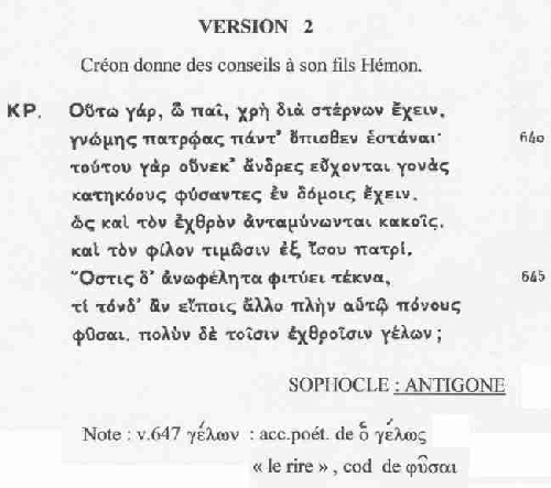 épreuve-type baccalauréat, Antigone de Sophocle